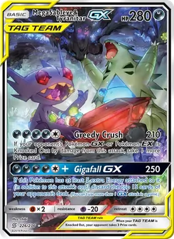 Mega Sableye & Tyranitar GX (Unified Minds #226/236)