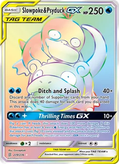 Slowpoke & Psyduck GX (Unified Minds #239/236)