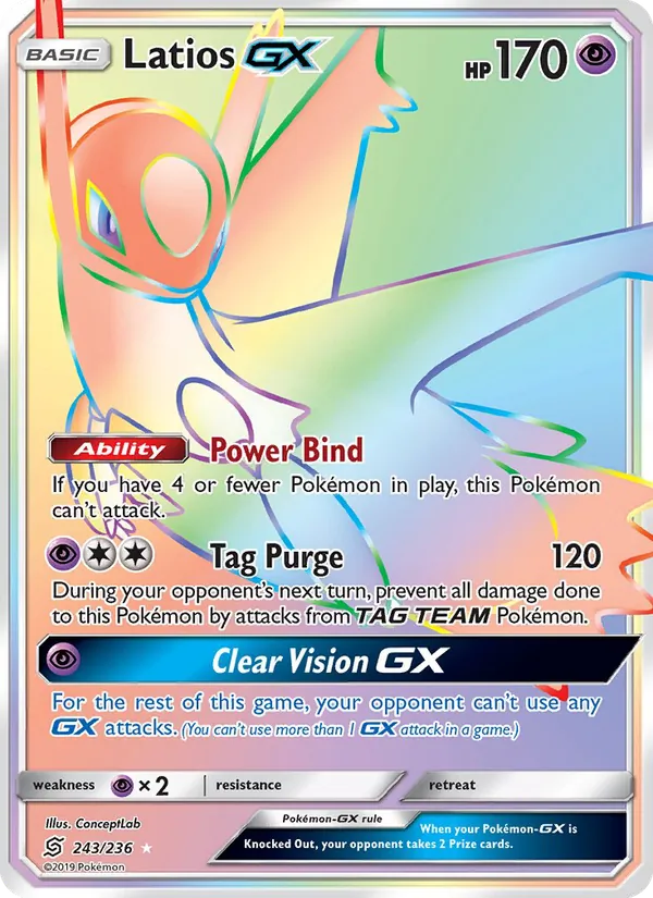 Latios GX (Unified Minds #243/236)