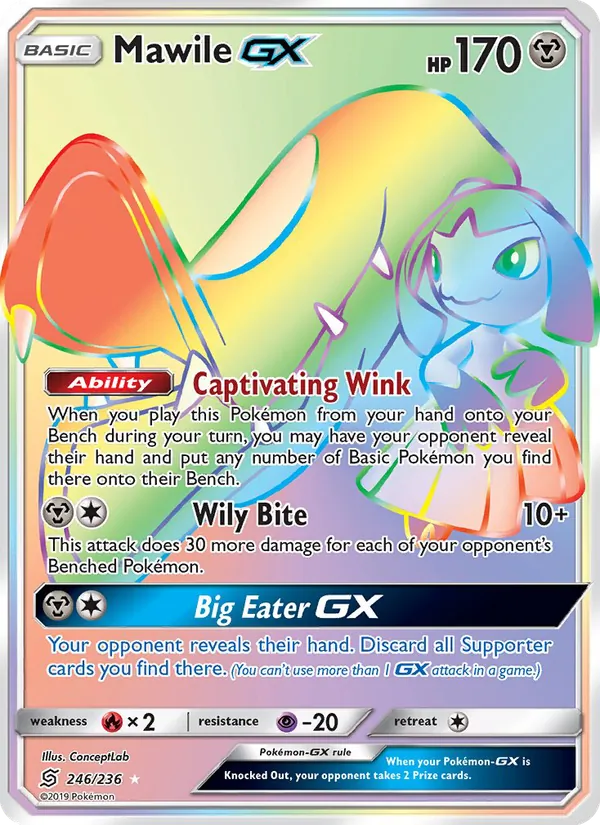 Mawile GX (Unified Minds #246/236)