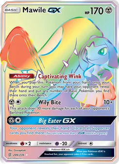 Mawile GX (Unified Minds #246/236)