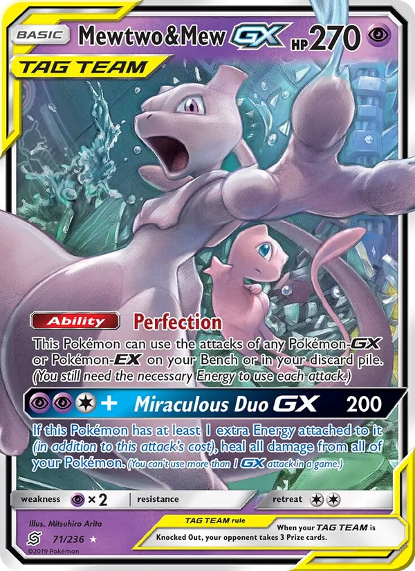 Mewtwo et Mew GX (Harmonie des Esprits #71/236)