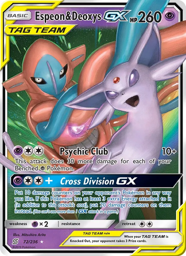 Espeon & Deoxys GX (Unified Minds #72/236)