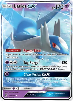 Latios GX (Harmonie des Esprits #78/236)
