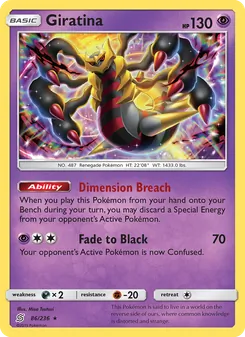Giratina (Unified Minds #86/236)