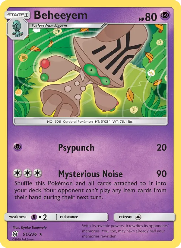 Beheeyem (Unified Minds #91/236)
