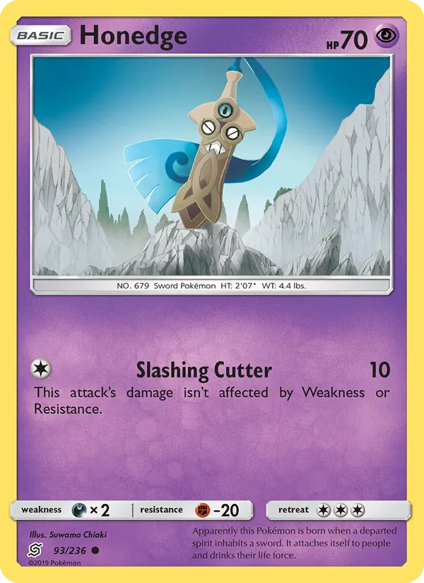 Honedge (Unified Minds #93/236)