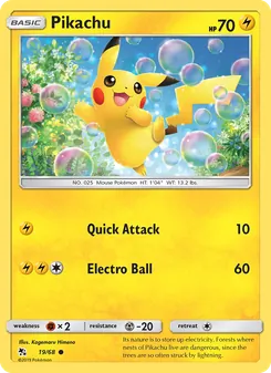 Pikachu (Hidden Fates #19/68)