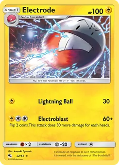 Electrode (Hidden Fates #22/68)