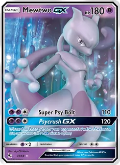 Mewtwo-GX (Destinées Occultes #31/68)