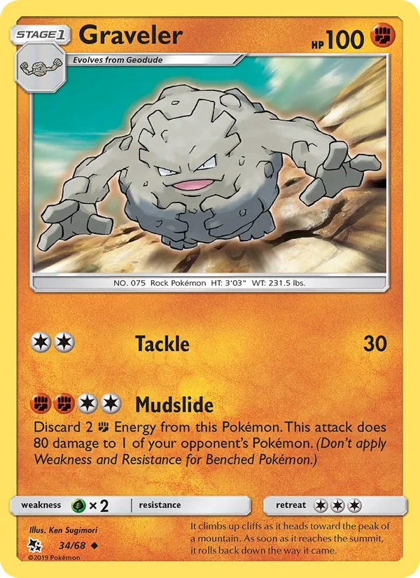 Graveler (Hidden Fates #34/68)