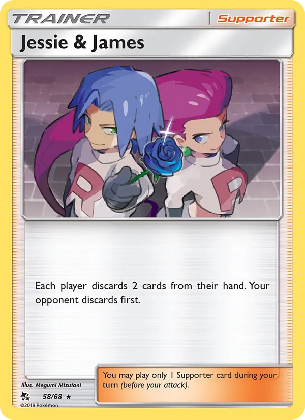 Jessie et James (Destinées Occultes #58/68)