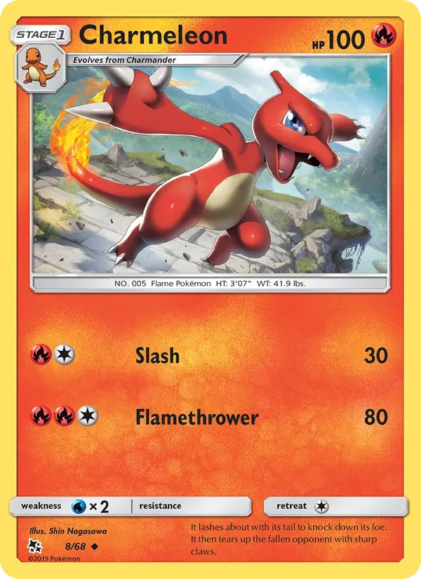 Charmeleon (Hidden Fates #8/68)