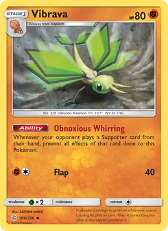 Vibrava (Cosmic Eclipse #109/236)