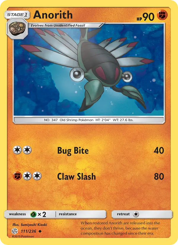 Anorith (Cosmic Eclipse #111/236)