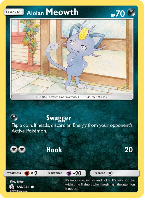 Alolan Meowth (Cosmic Eclipse #128/236)