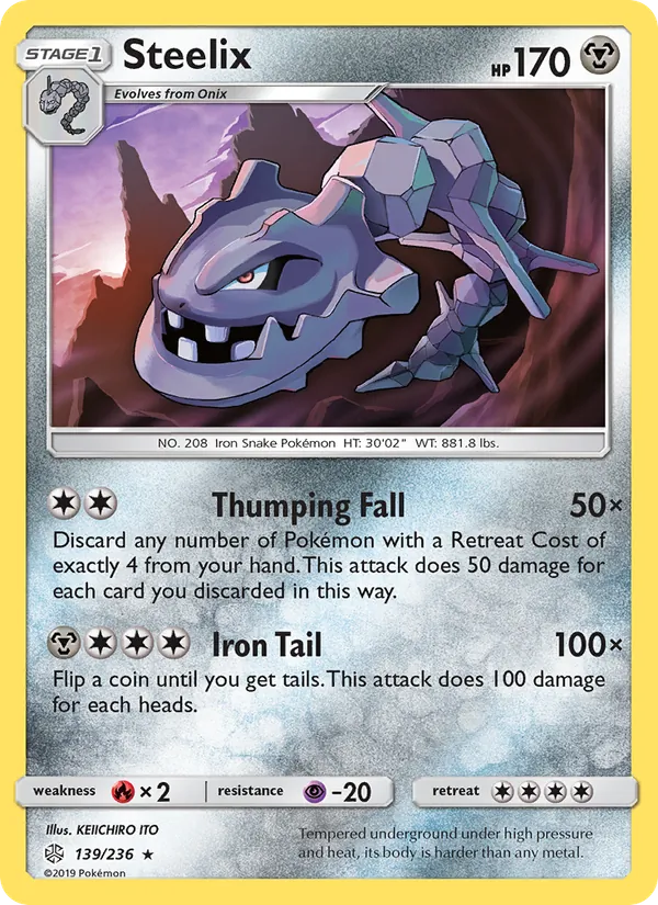 Steelix (Cosmic Eclipse #139/236)