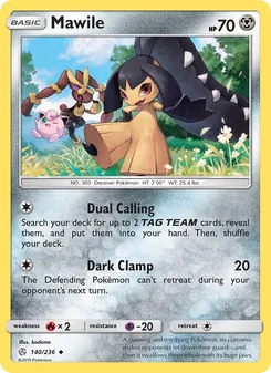 Mawile (Cosmic Eclipse #140/236)