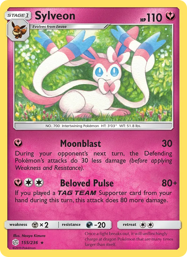 Sylveon (Cosmic Eclipse #155/236)