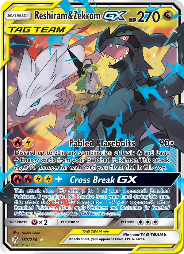 Reshiram & Zekrom GX (Cosmic Eclipse #157/236)