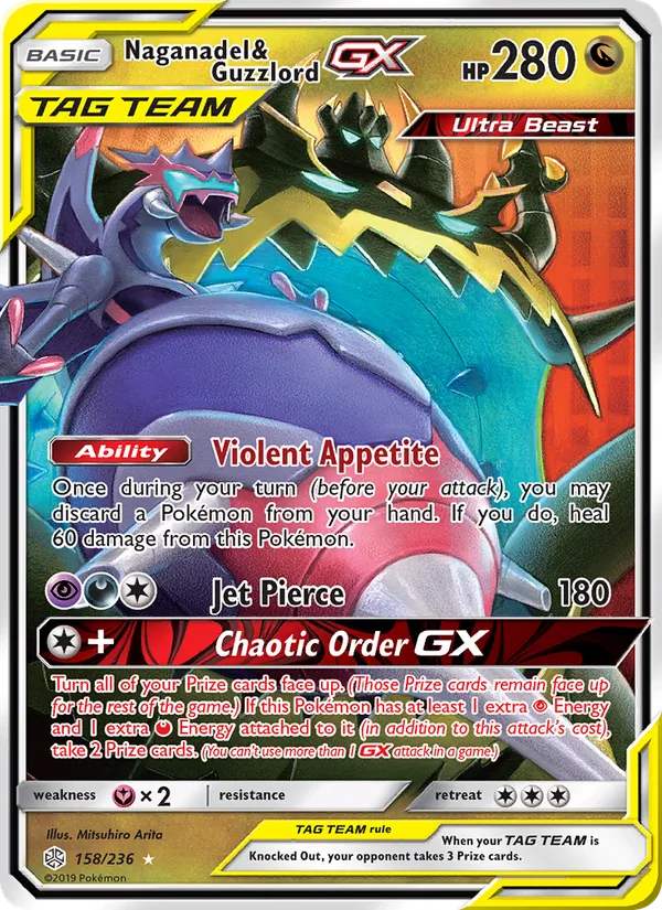 Naganadel & Guzzlord GX (Cosmic Eclipse #158/236)