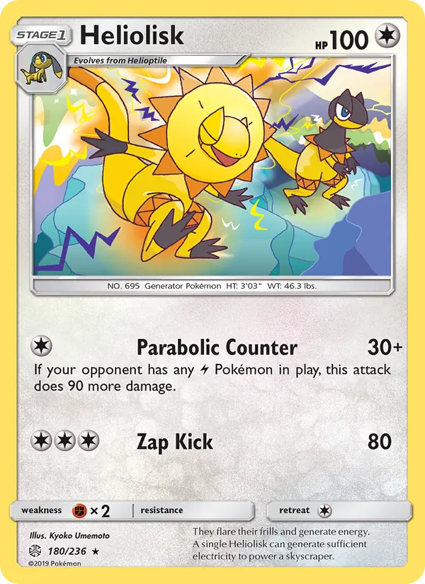 Heliolisk (Cosmic Eclipse #180/236)