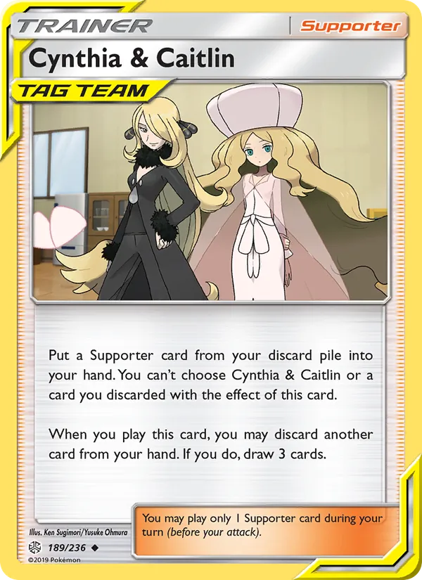 Cynthia & Caitlin (Cosmic Eclipse #189/236)