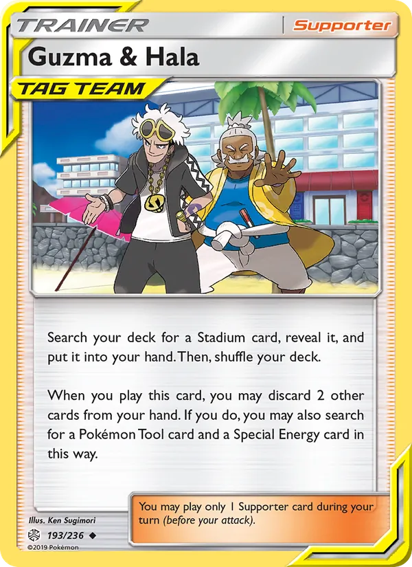 Guzma & Hala (Cosmic Eclipse #193/236)