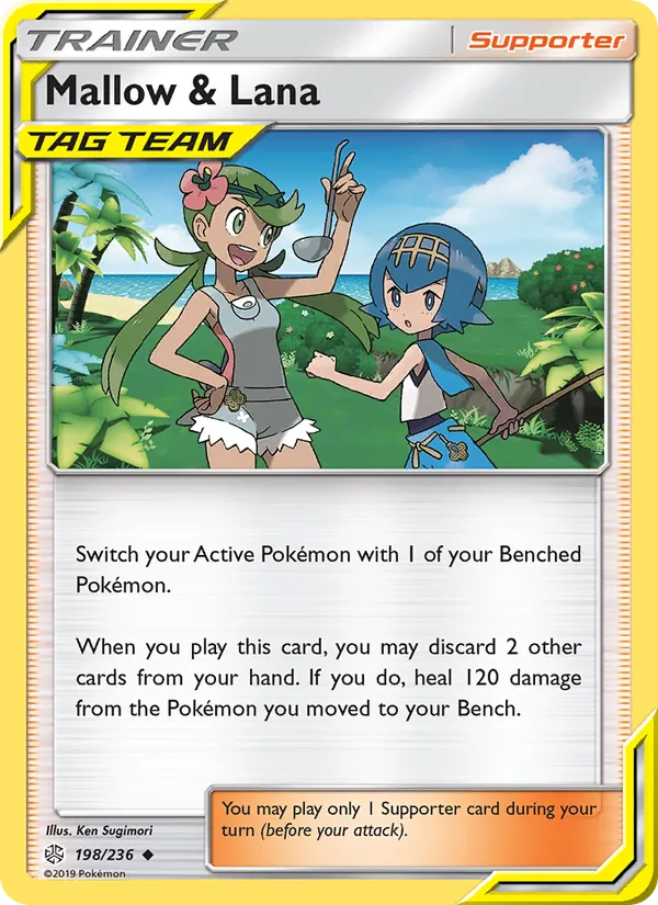 Mallow & Lana (Cosmic Eclipse #198/236)