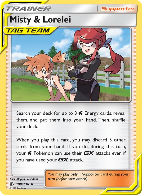 Misty & Lorelei (Cosmic Eclipse #199/236)