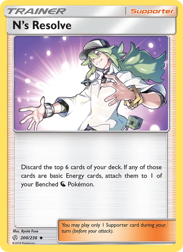 N’s Resolve (Cosmic Eclipse #200/236)