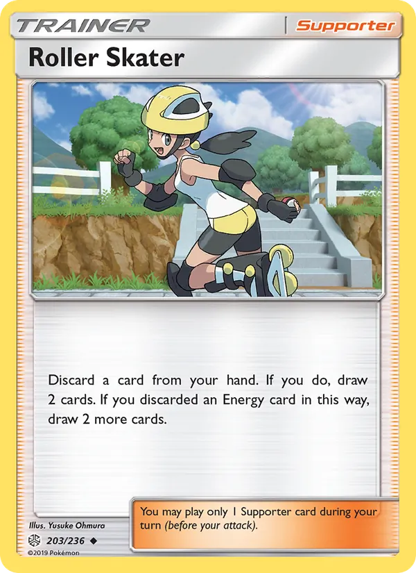 Roller Skater (Cosmic Eclipse #203/236)