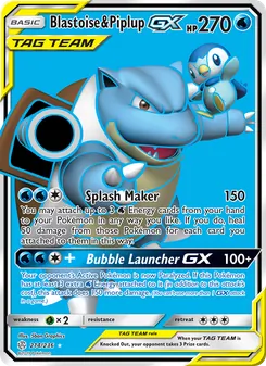Blastoise & Piplup GX (Cosmic Eclipse #214/236)