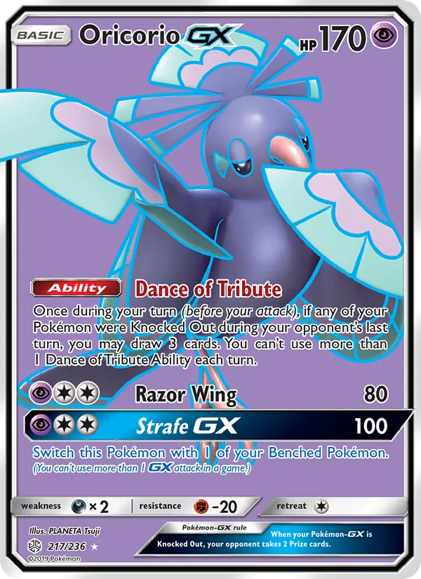Oricorio GX (Cosmic Eclipse #217/236)