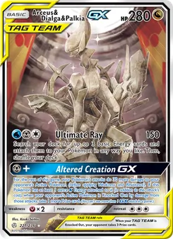 Arceus & Dialga & Palkia GX (Cosmic Eclipse #221/236)