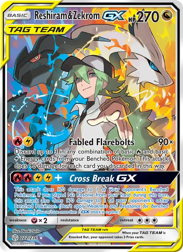Reshiram & Zekrom GX (Cosmic Eclipse #222/236)