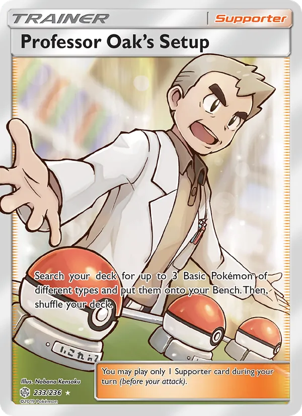Professor Oak’s Setup (Cosmic Eclipse #233/236)