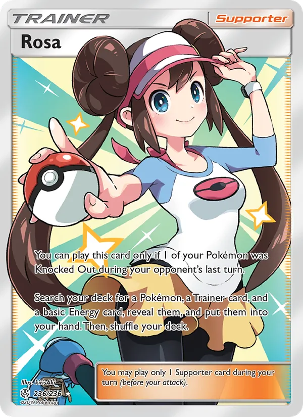 Rosa (Cosmic Eclipse #236/236)