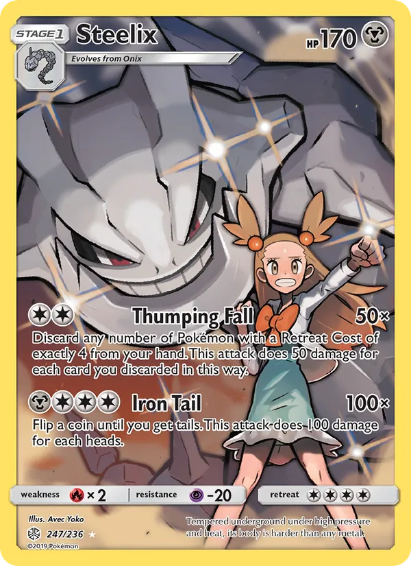 Steelix (Cosmic Eclipse #247/236)