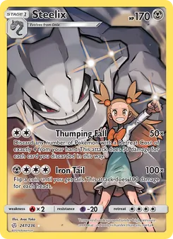 Steelix (Cosmic Eclipse #247/236)