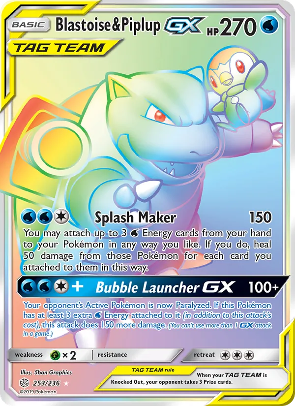 Blastoise & Piplup GX (Cosmic Eclipse #253/236)