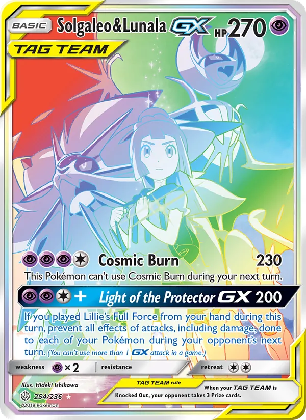 Solgaleo & Lunala GX (Cosmic Eclipse #254/236)