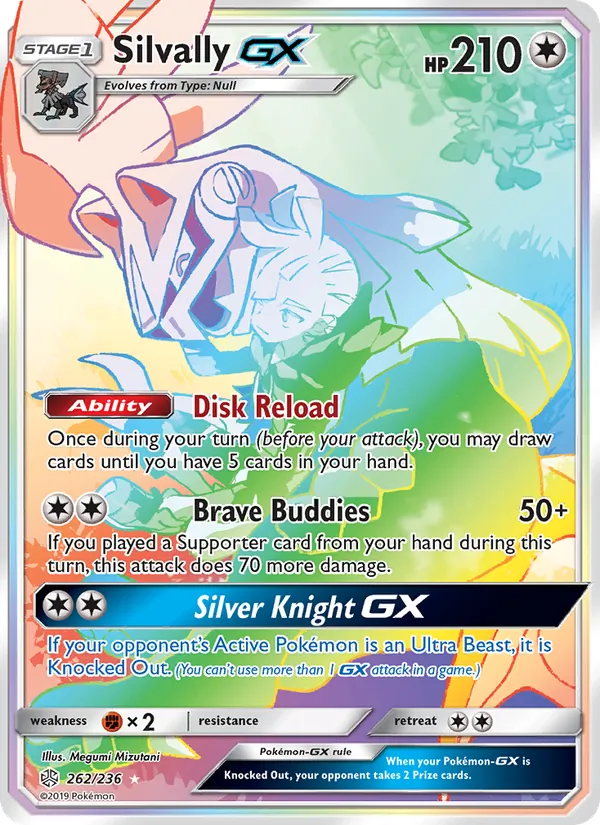 Silvally GX (Cosmic Eclipse #262/236)
