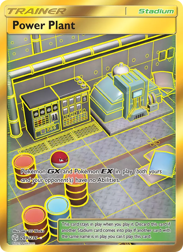 Power Plant (Cosmic Eclipse #269/236)