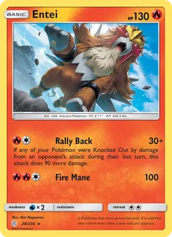 Entei (Cosmic Eclipse #28/236)