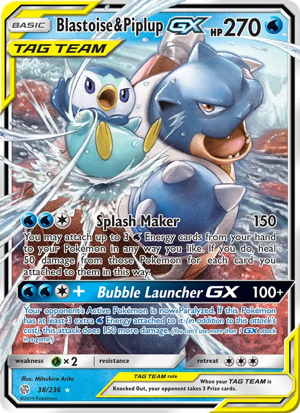 Blastoise & Piplup GX (Cosmic Eclipse #38/236)