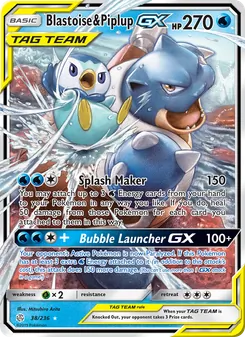 Blastoise & Piplup GX (Cosmic Eclipse #38/236)