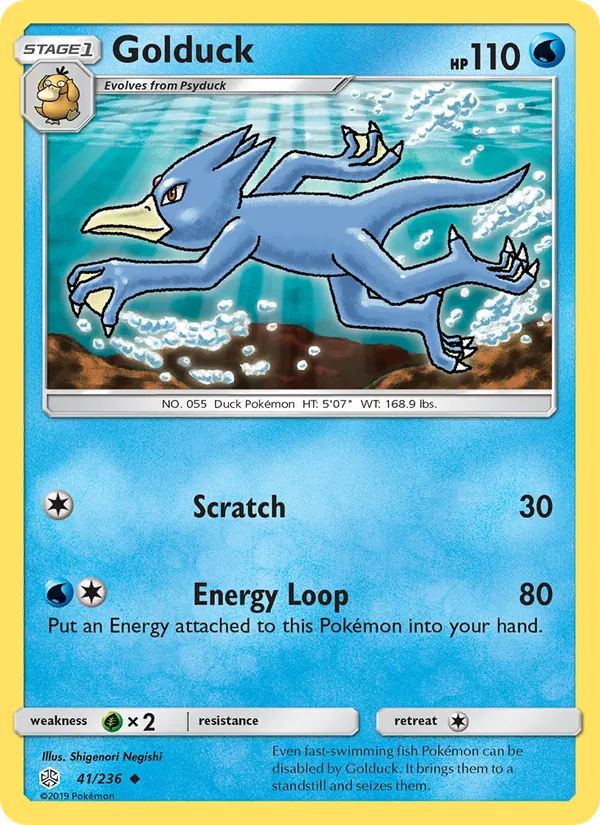 Golduck (Cosmic Eclipse #41/236)