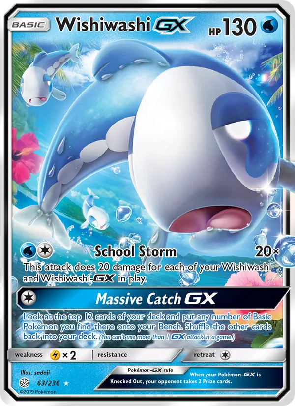 Wishiwashi GX (Cosmic Eclipse #63/236)