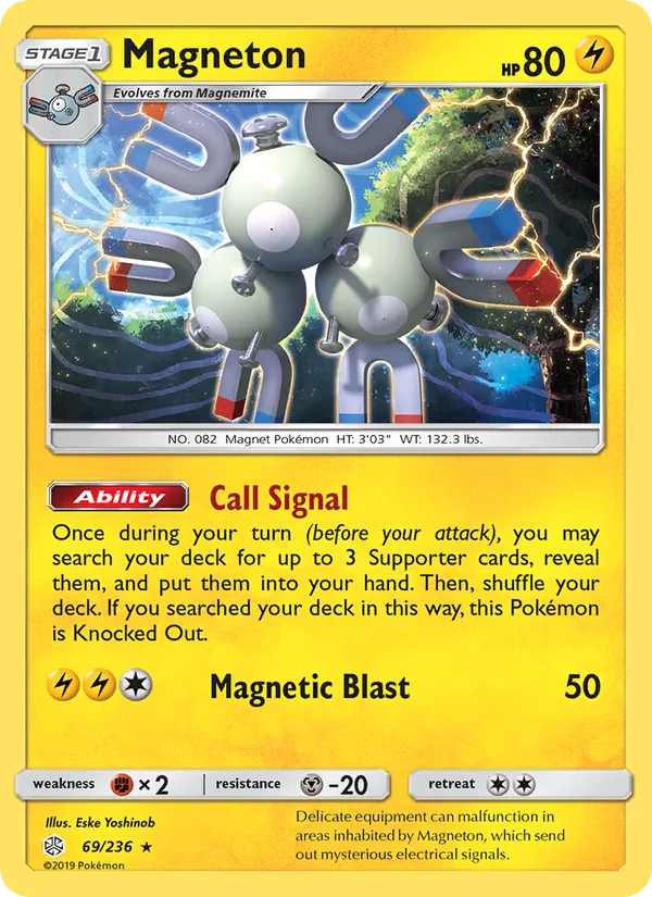 Magneton (Cosmic Eclipse #69/236)